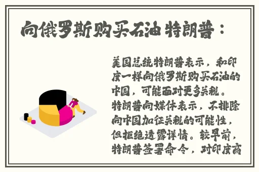 色爱**